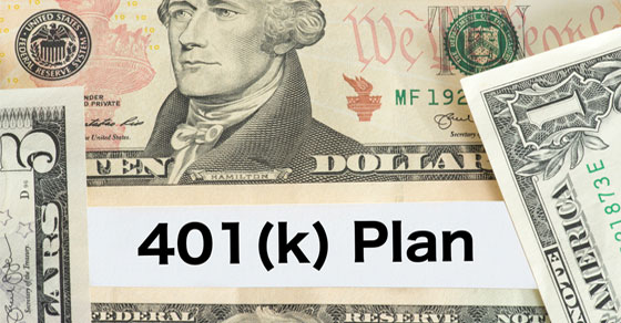 The current standard for approving 401(k) hardship distributions